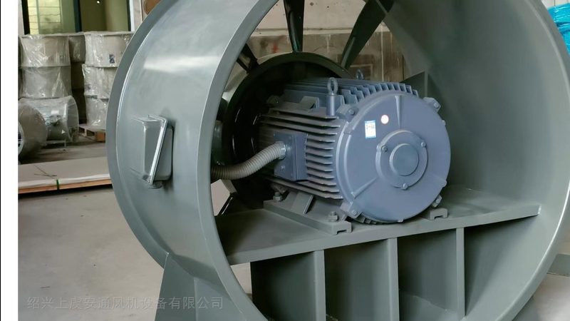 上海防爆离心风机：揭秘其核心性能与选型要点**