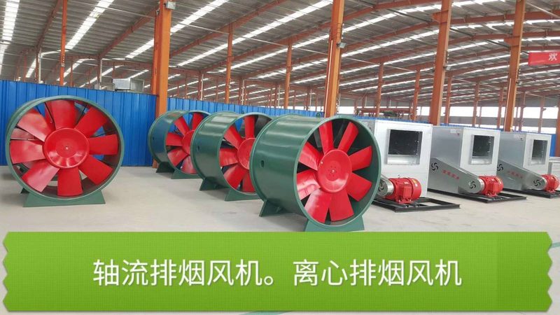防爆离心风机：如何根据现场环境精准选型**